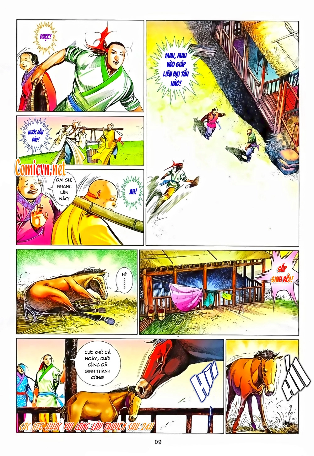 Phong Vân Chapter 638 - 7