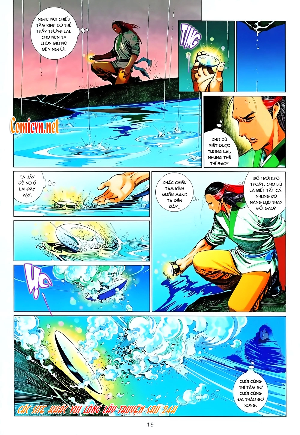 Phong Vân Chapter 638 - 16