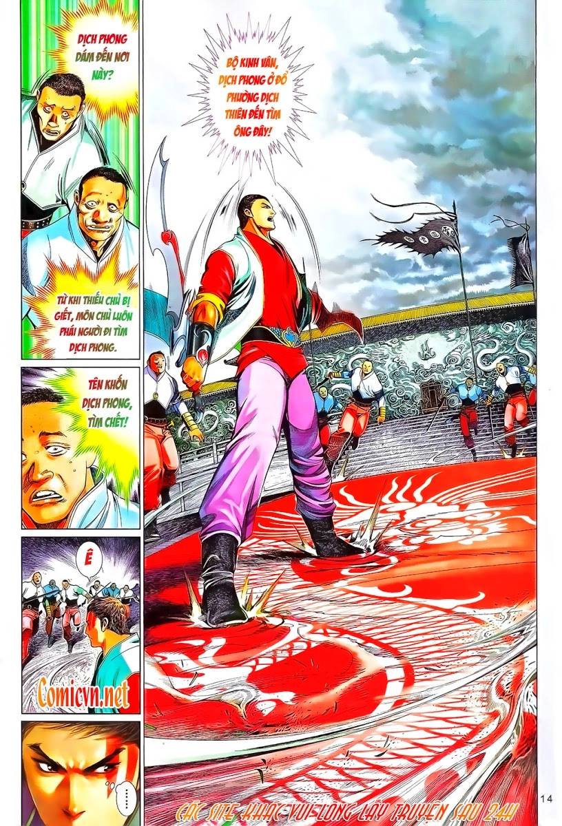 Phong Vân Chapter 644 - 15