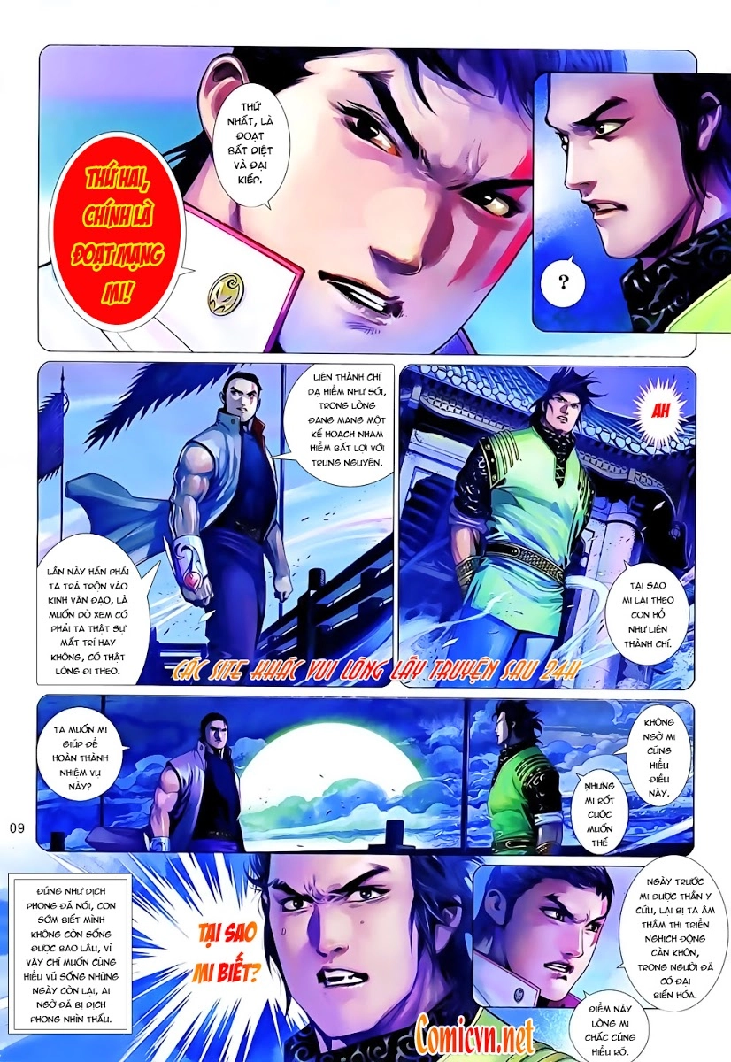 Phong Vân Chapter 645 - 9