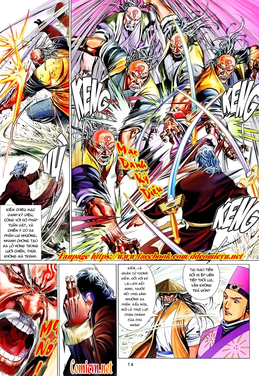 Phong Vân Chapter 646 - 14