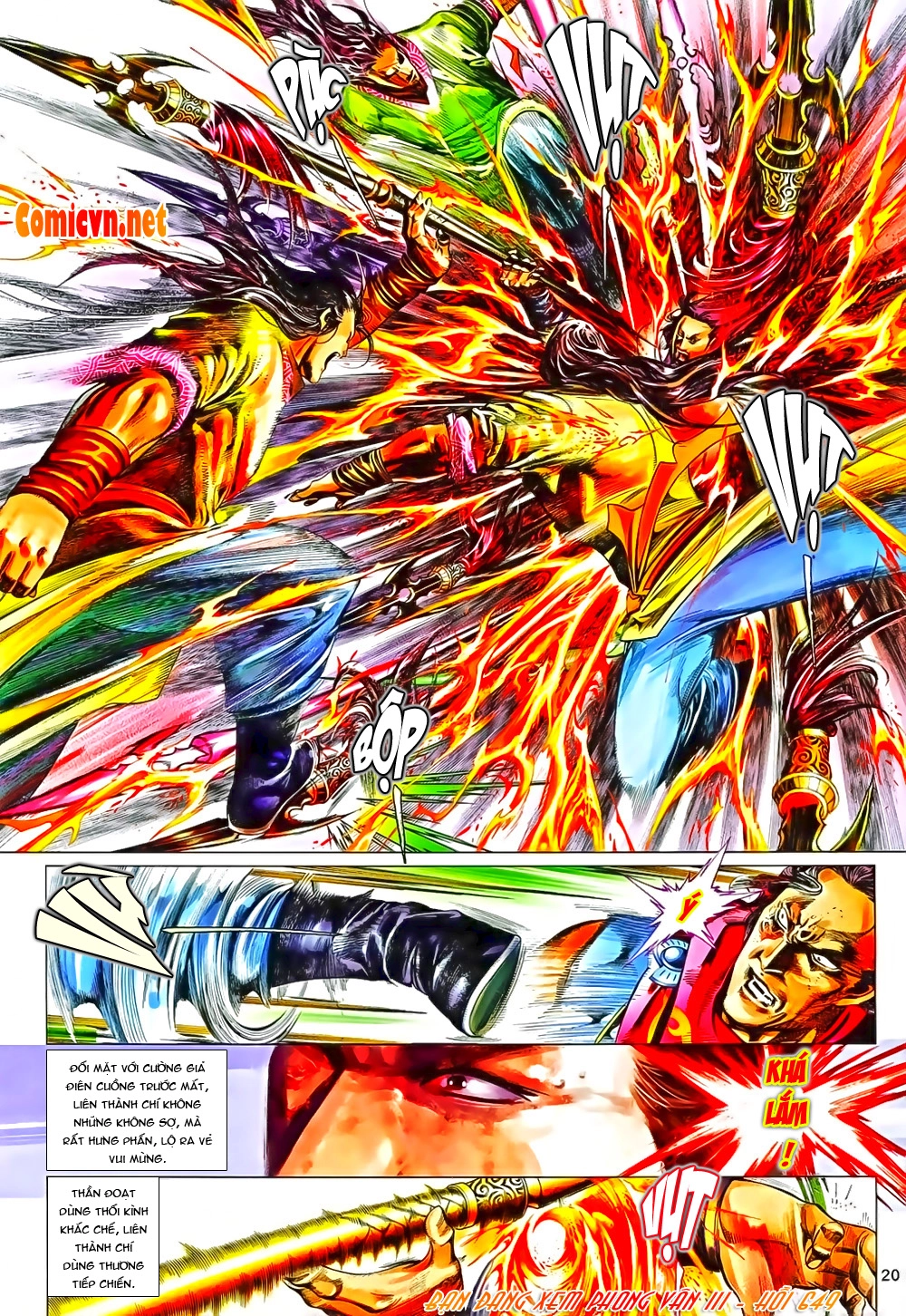 Phong Vân Chapter 649 - 17