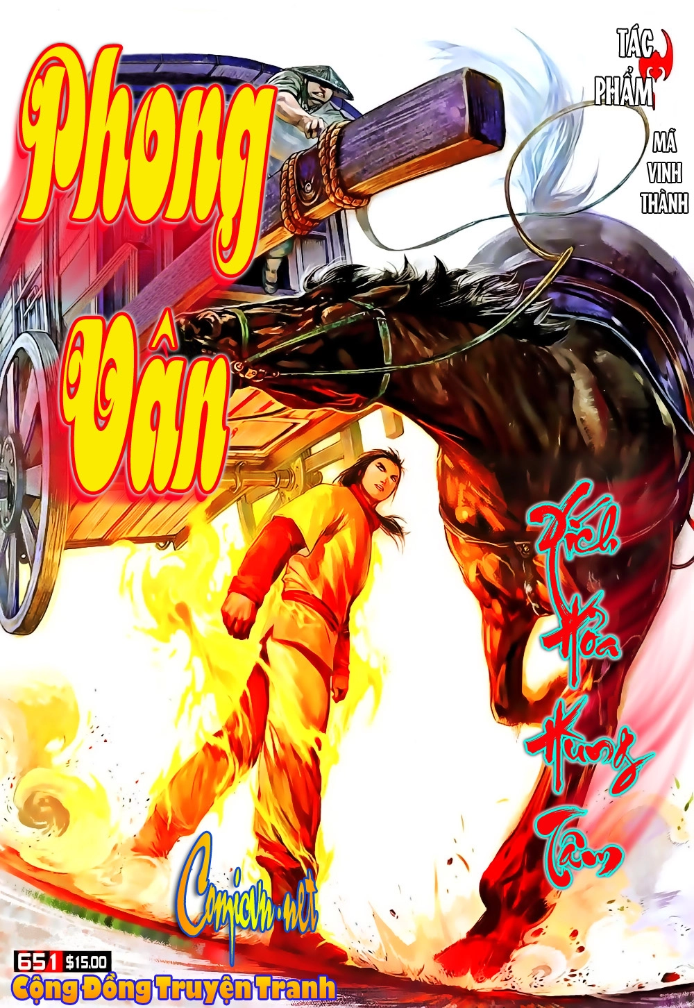 Phong Vân Chapter 651 - 1