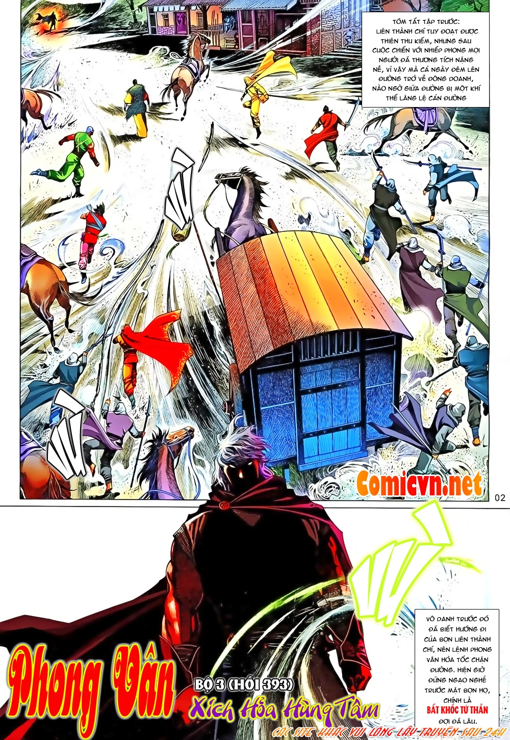 Phong Vân Chapter 651 - 2