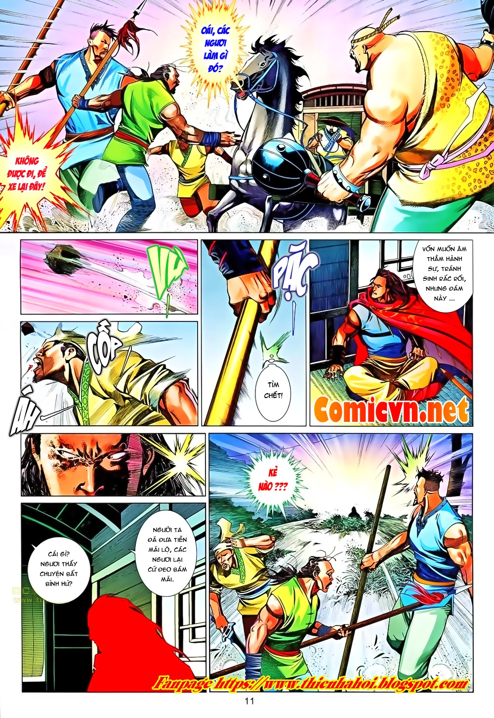 Phong Vân Chapter 651 - 11