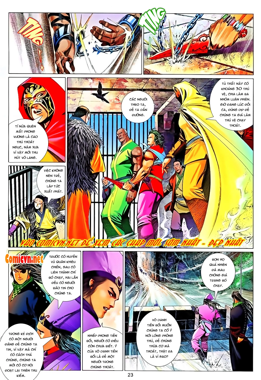 Phong Vân Chapter 651 - 23