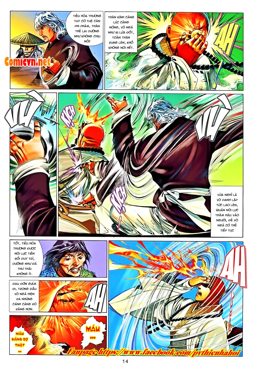 Phong Vân Chapter 652 - 14