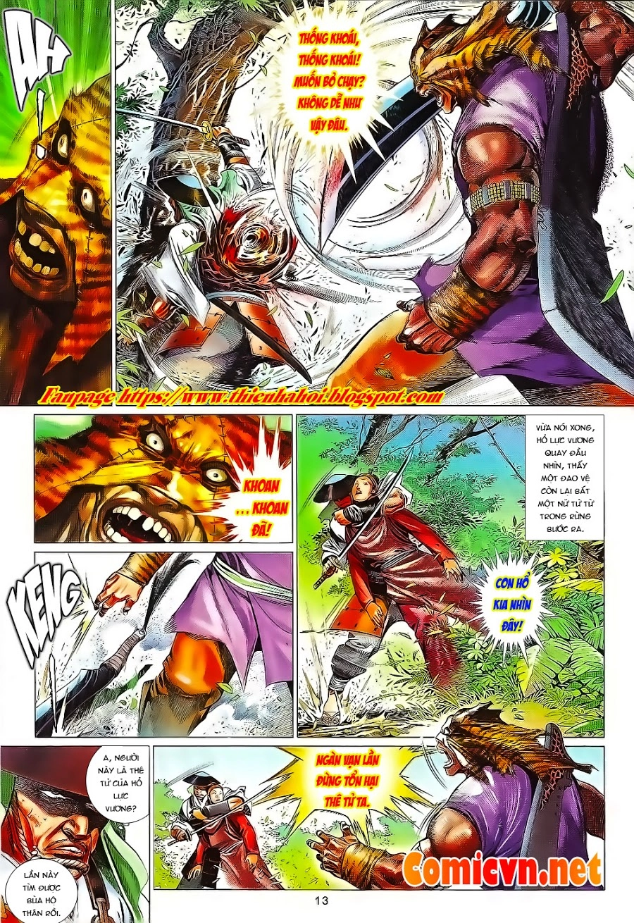 Phong Vân Chapter 653 - 5