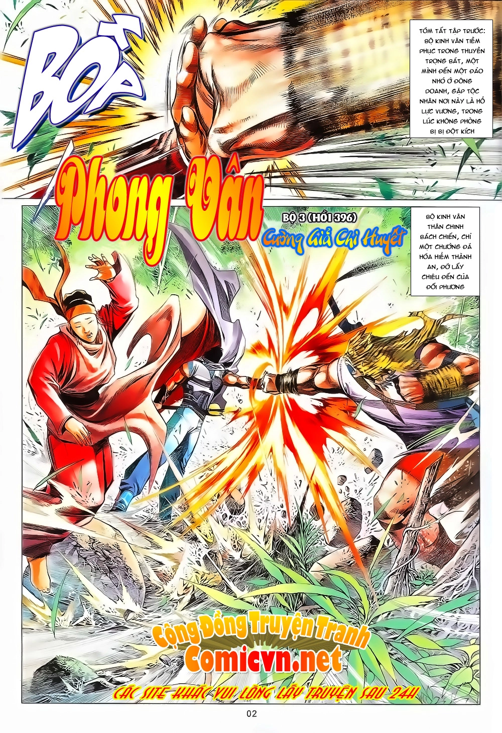 Phong Vân Chapter 654 - 2