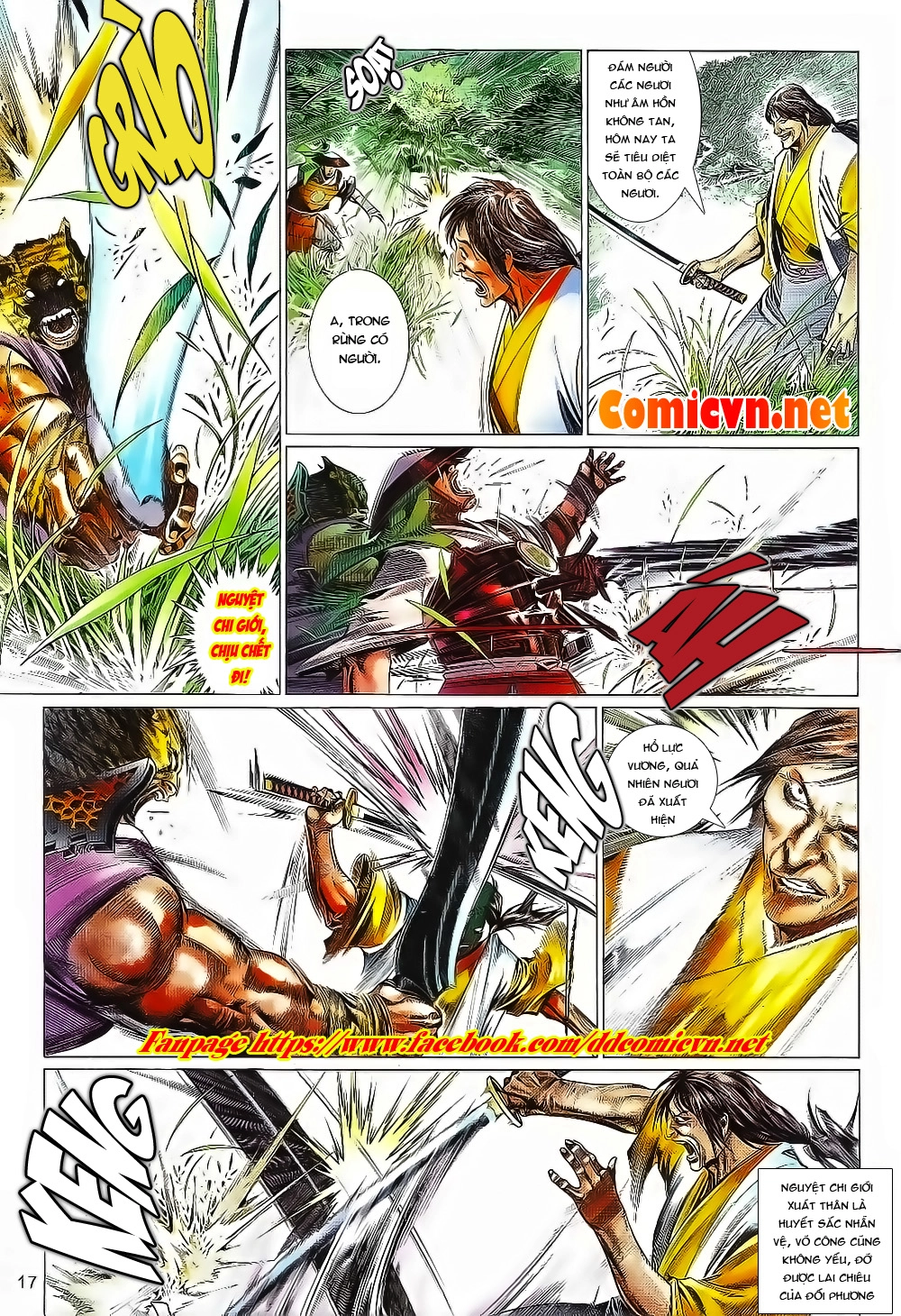 Phong Vân Chapter 654 - 17