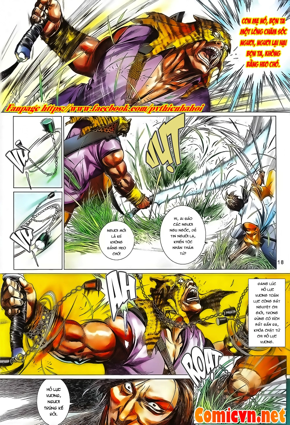 Phong Vân Chapter 654 - 18