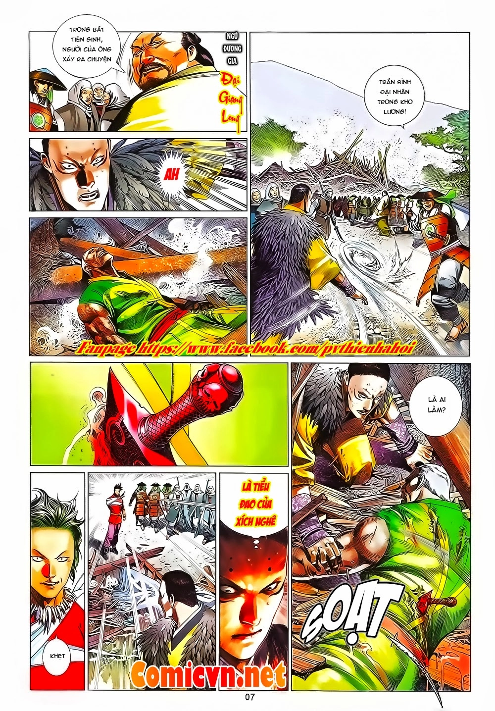 Phong Vân Chapter 655 - 7