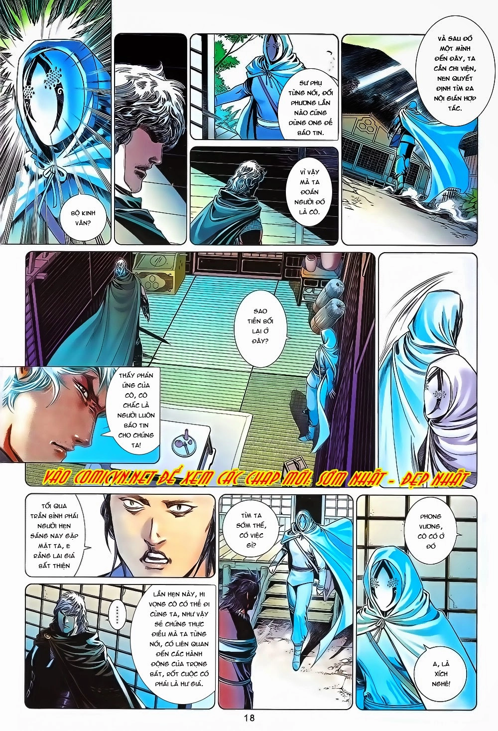 Phong Vân Chapter 655 - 18