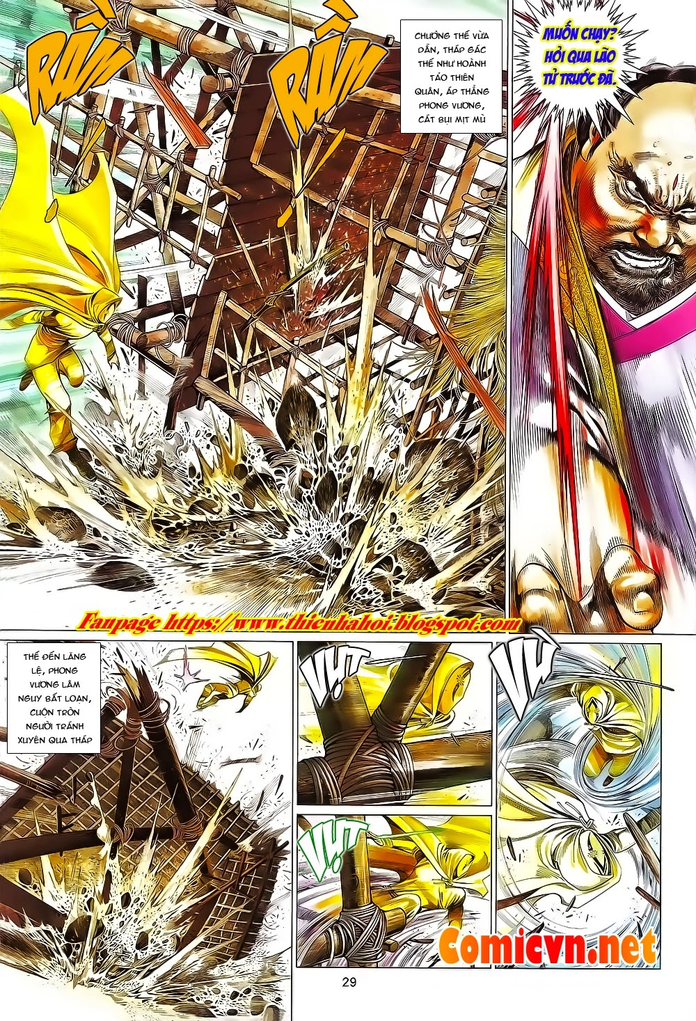 Phong Vân Chapter 656 - 29