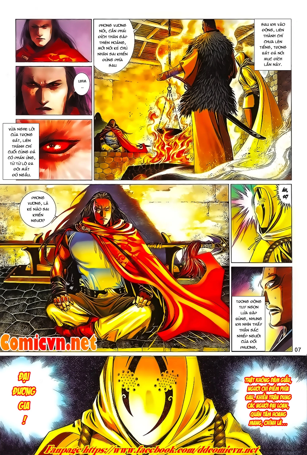 Phong Vân Chapter 657 - 7