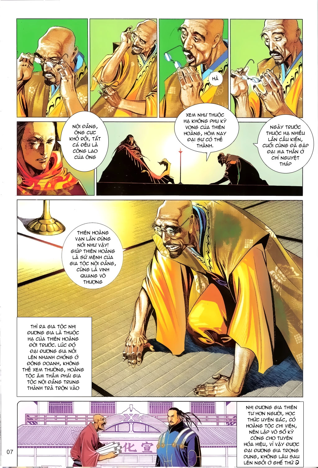 Phong Vân Chapter 658 - 7