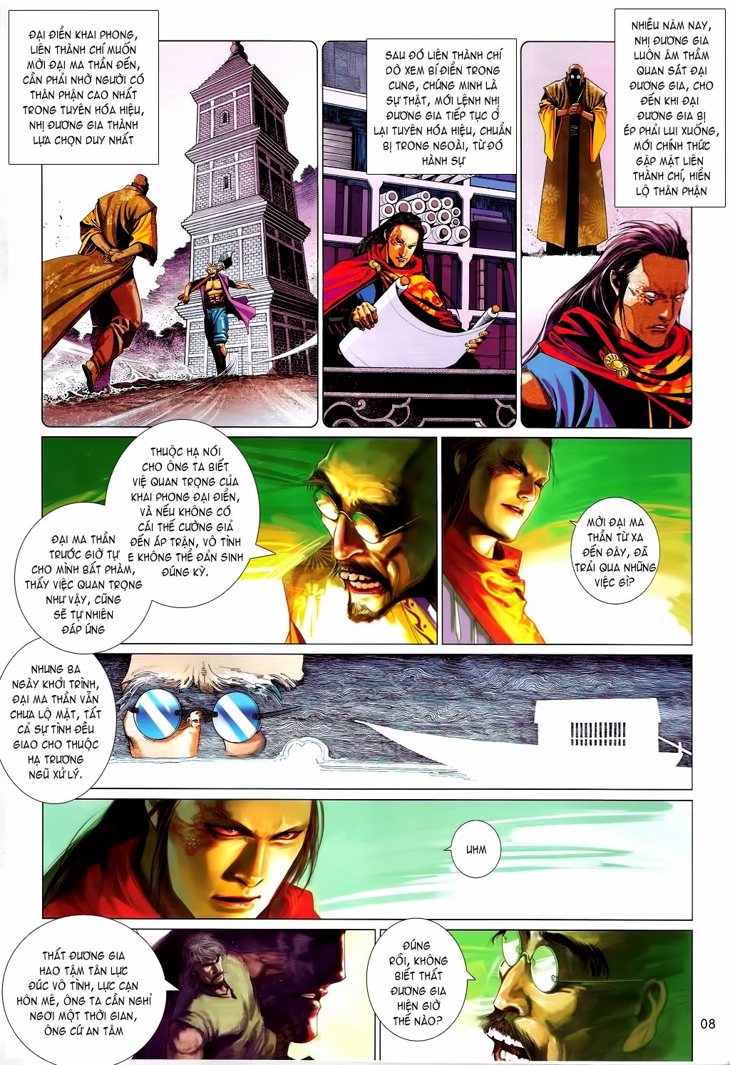 Phong Vân Chapter 658 - 8