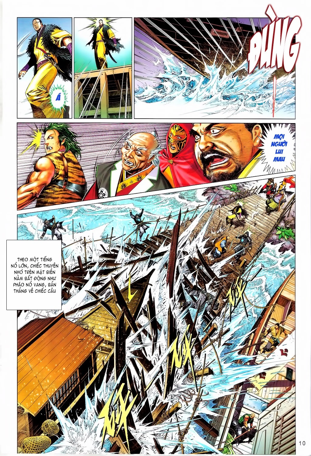 Phong Vân Chapter 658 - 10