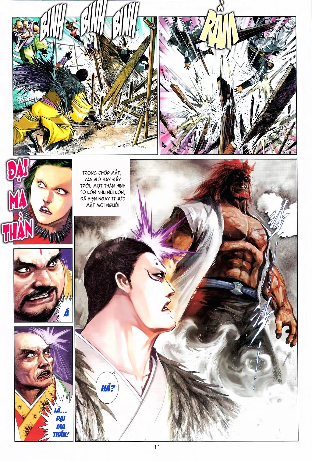 Phong Vân Chapter 658 - 11
