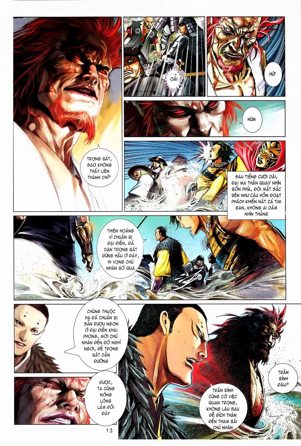 Phong Vân Chapter 658 - 13