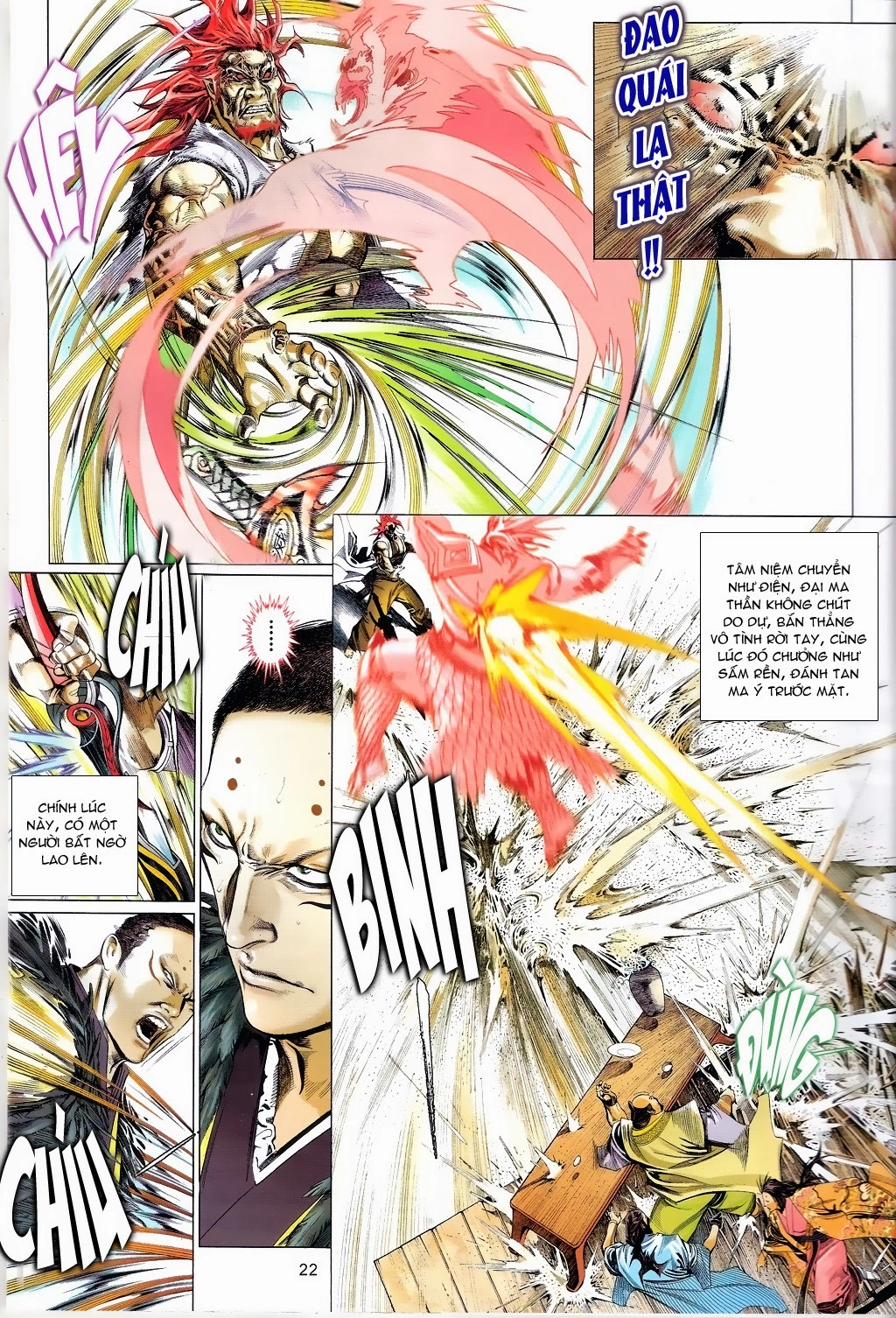 Phong Vân Chapter 658 - 22