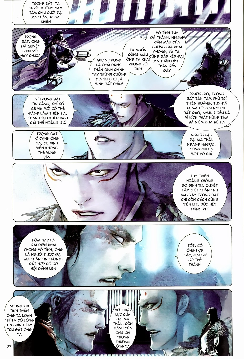 Phong Vân Chapter 658 - 27