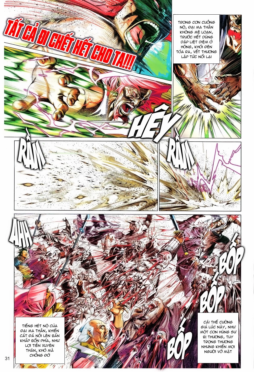 Phong Vân Chapter 658 - 31