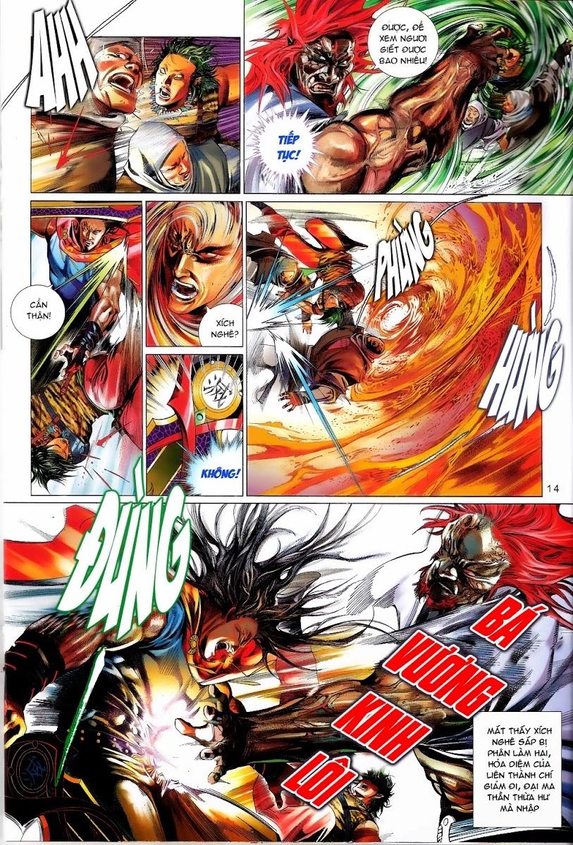 Phong Vân Chapter 659 - 10