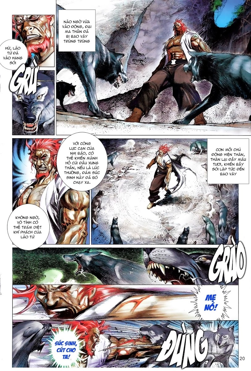 Phong Vân Chapter 659 - 16