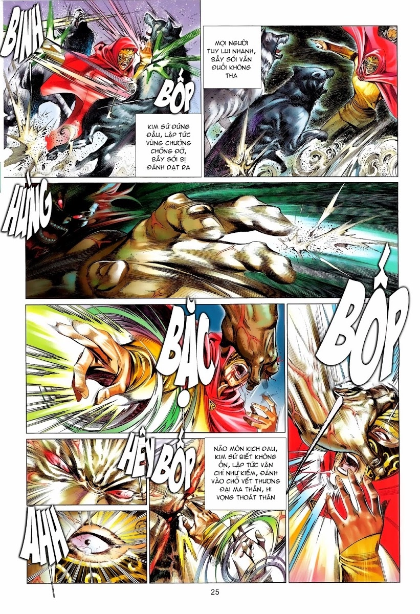 Phong Vân Chapter 659 - 21