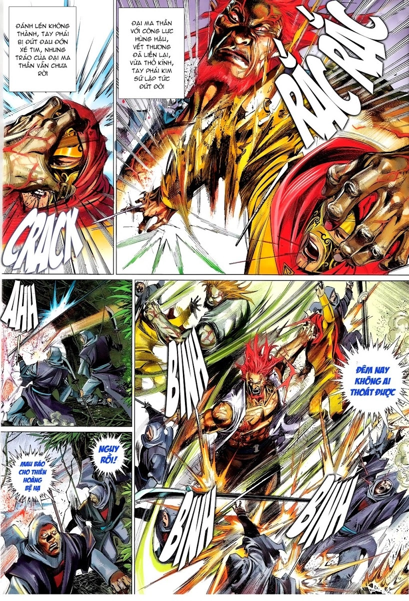 Phong Vân Chapter 659 - 22