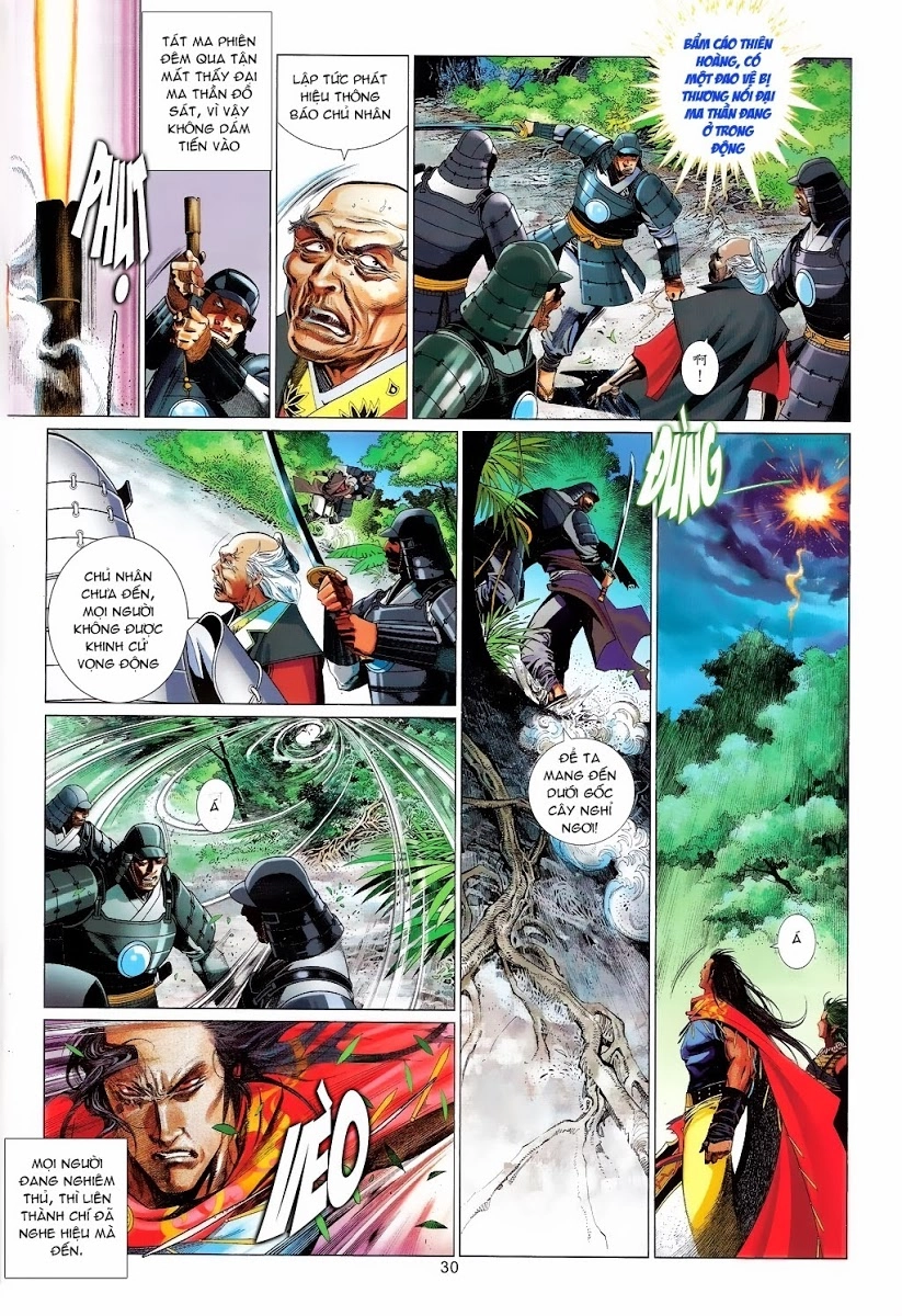 Phong Vân Chapter 659 - 26