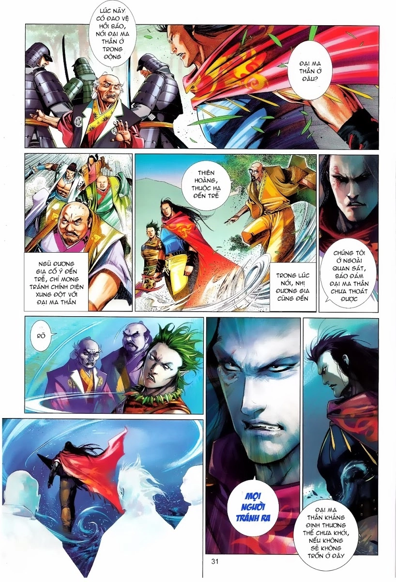 Phong Vân Chapter 659 - 27