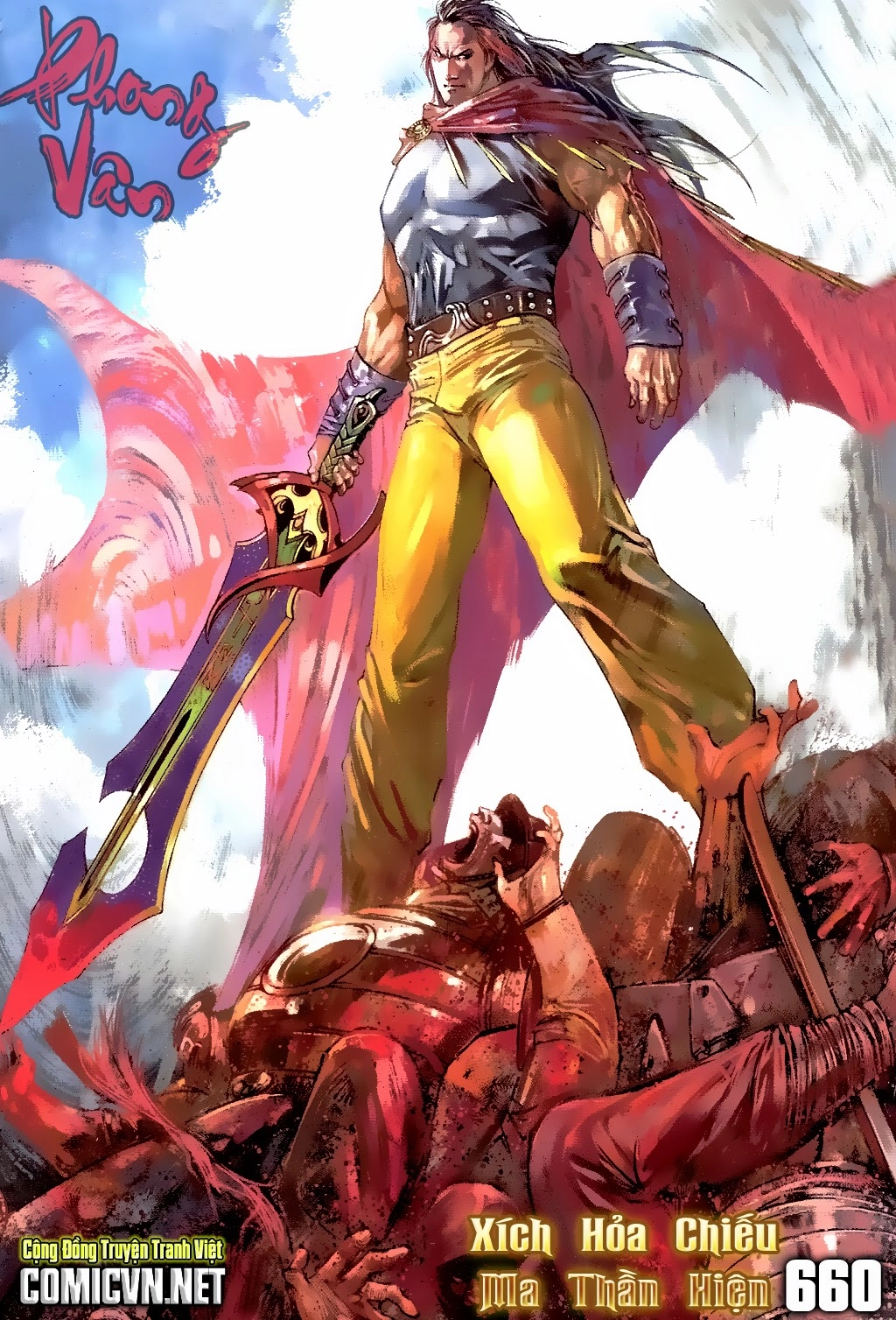 Phong Vân Chapter 660 - 1