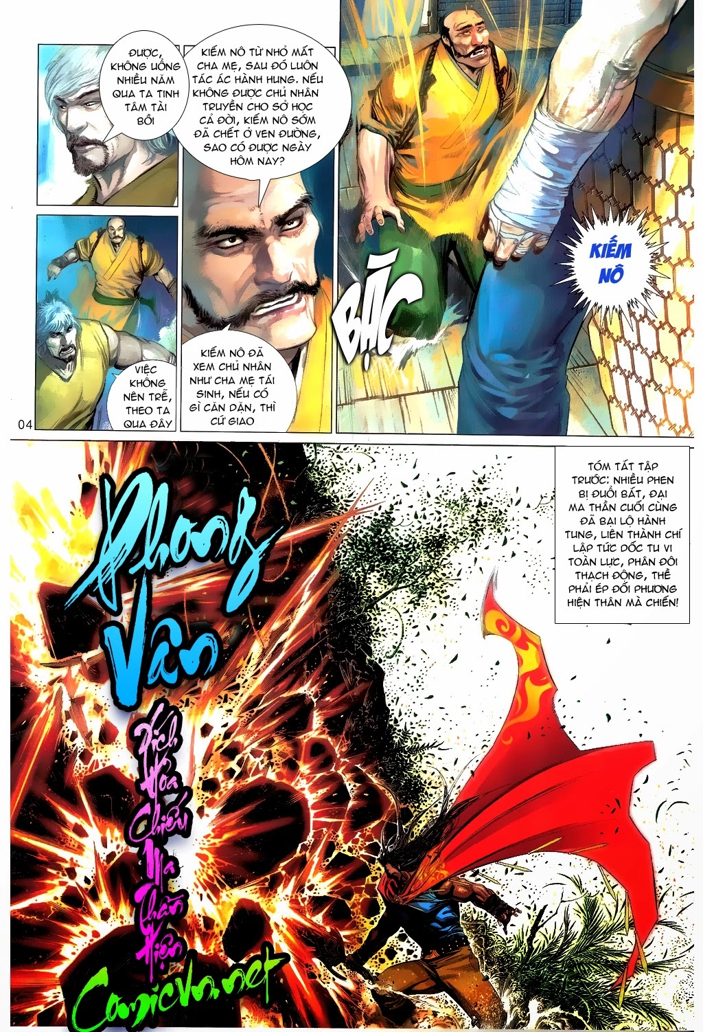 Phong Vân Chapter 660 - 4