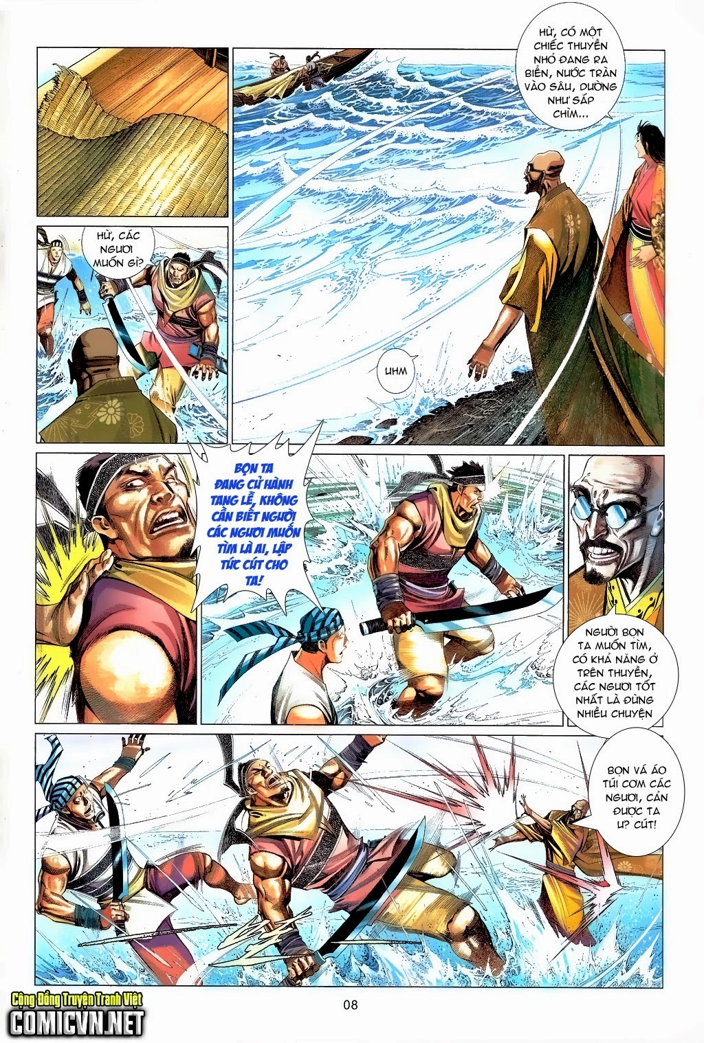 Phong Vân Chapter 660 - 8
