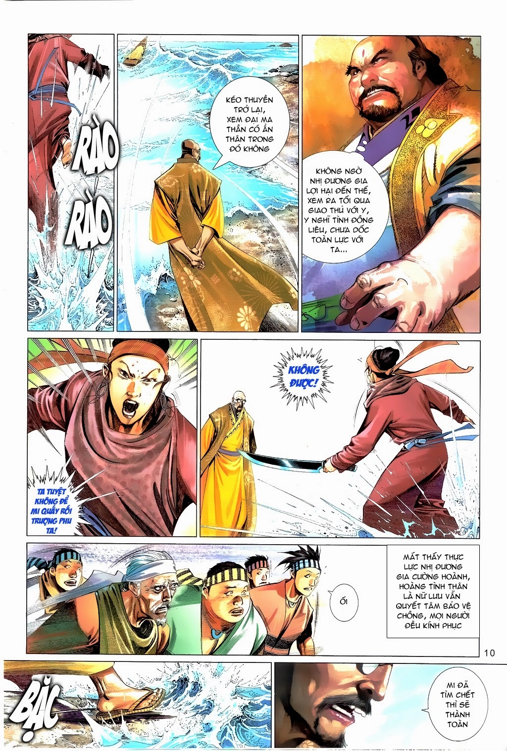 Phong Vân Chapter 660 - 10