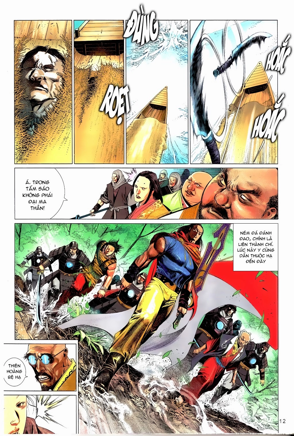 Phong Vân Chapter 660 - 12