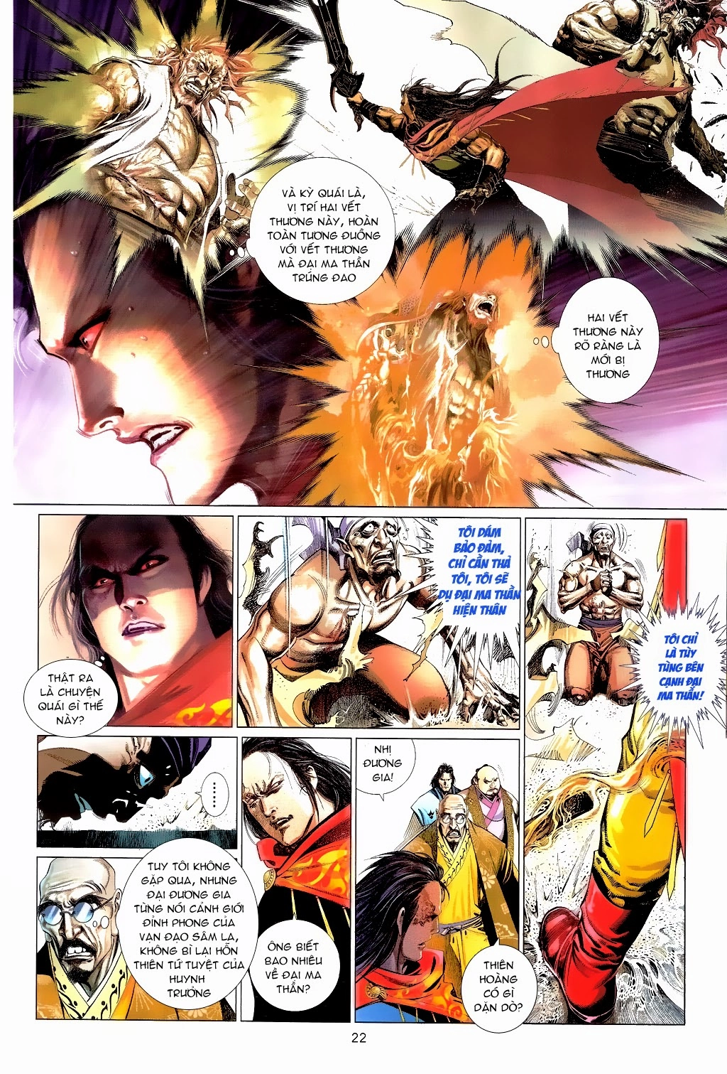 Phong Vân Chapter 660 - 22