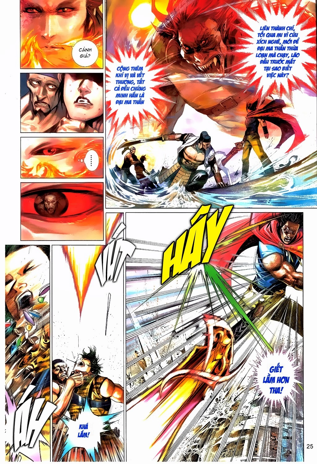 Phong Vân Chapter 660 - 25