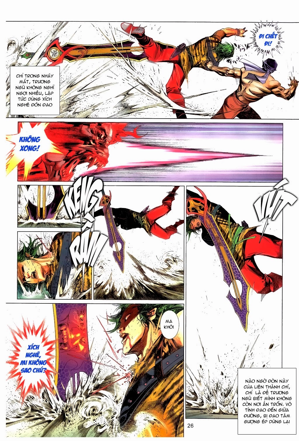 Phong Vân Chapter 660 - 26