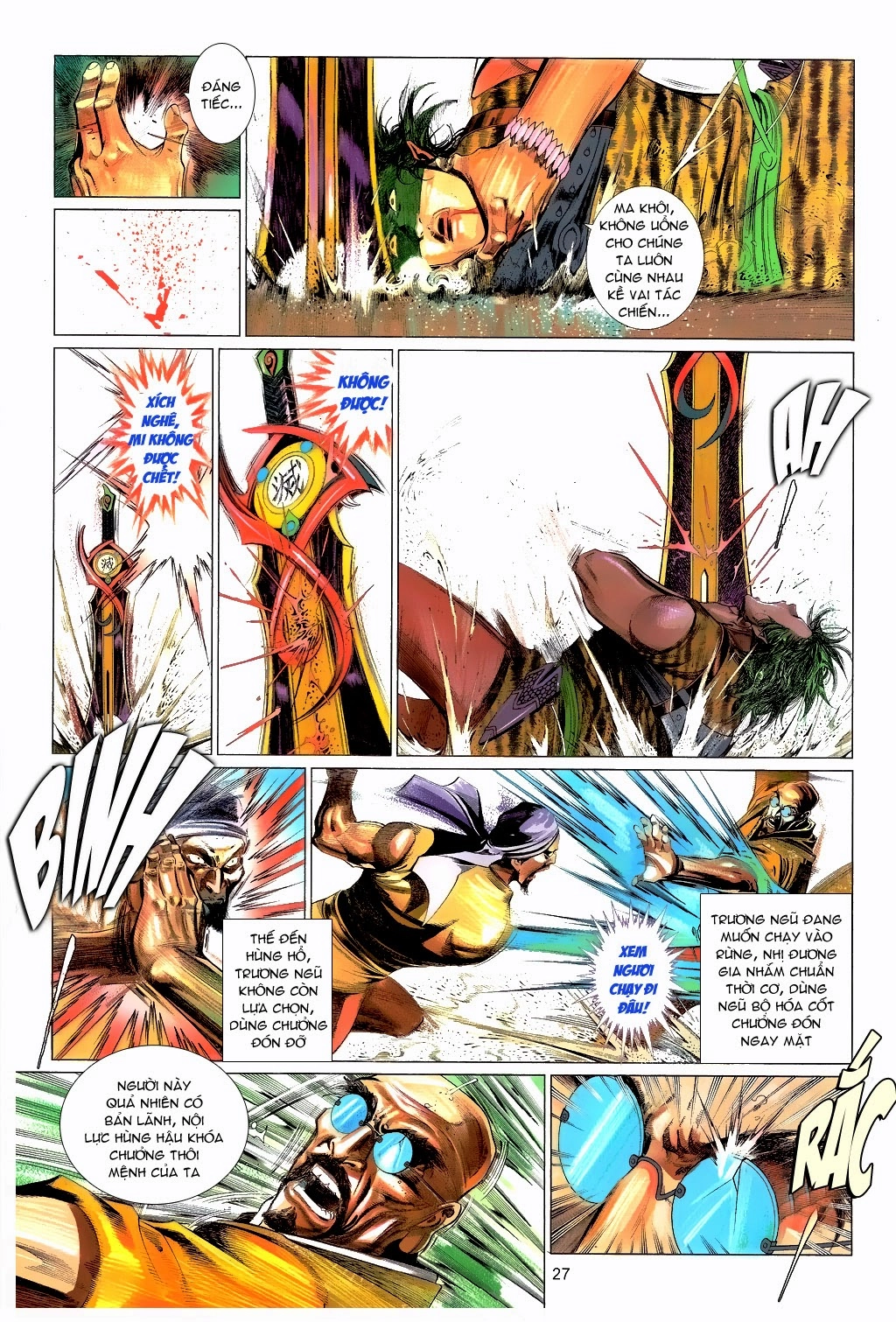 Phong Vân Chapter 660 - 27