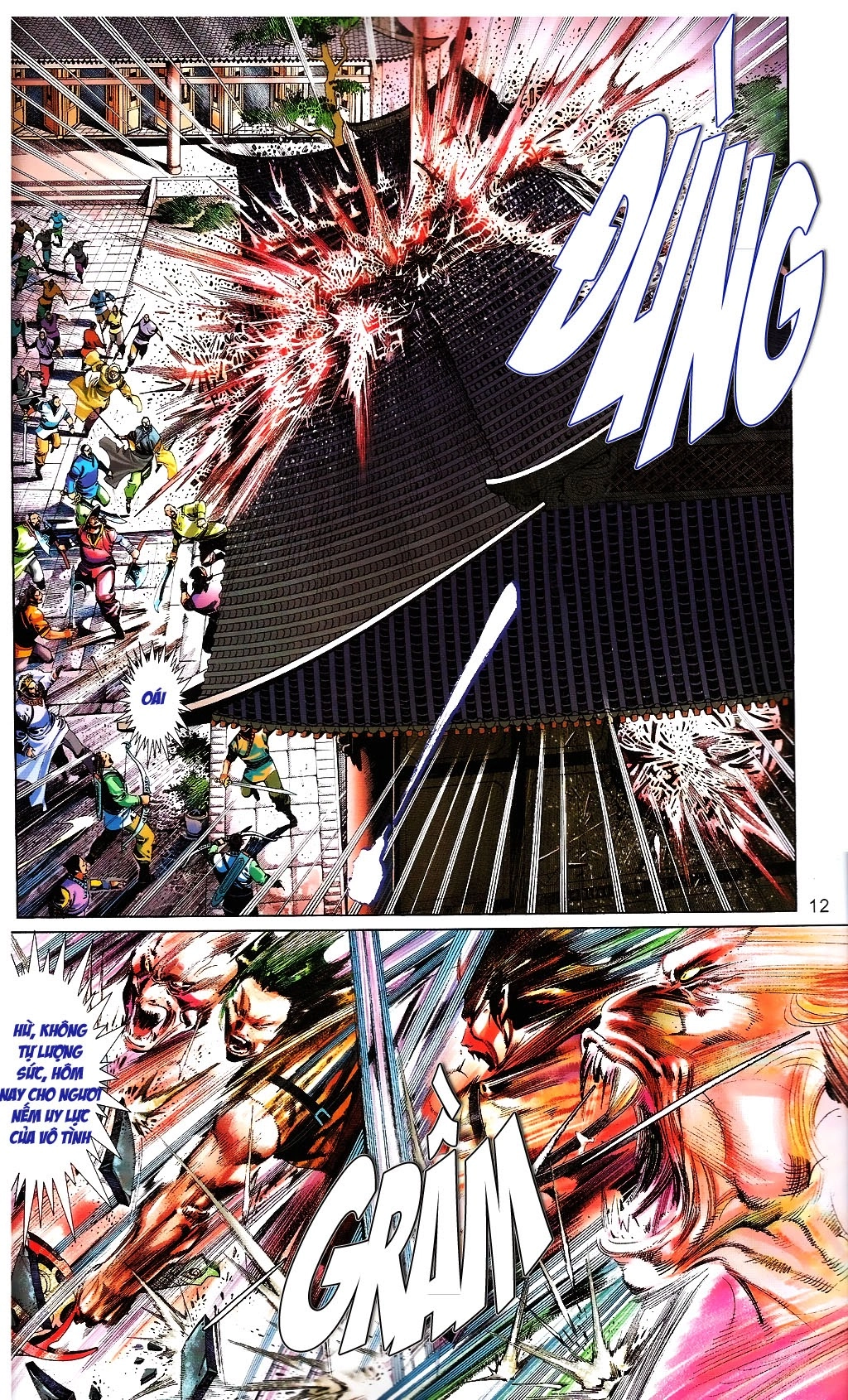 Phong Vân Chapter 664 - 12