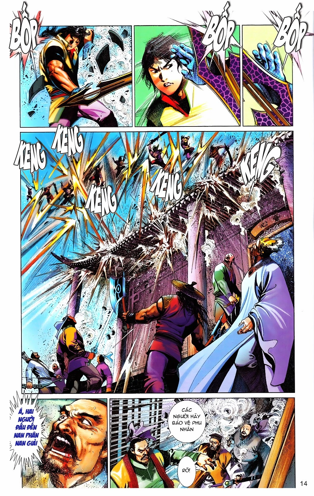 Phong Vân Chapter 664 - 14