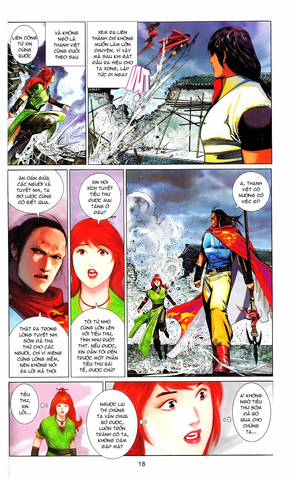 Phong Vân Chapter 664 - 18