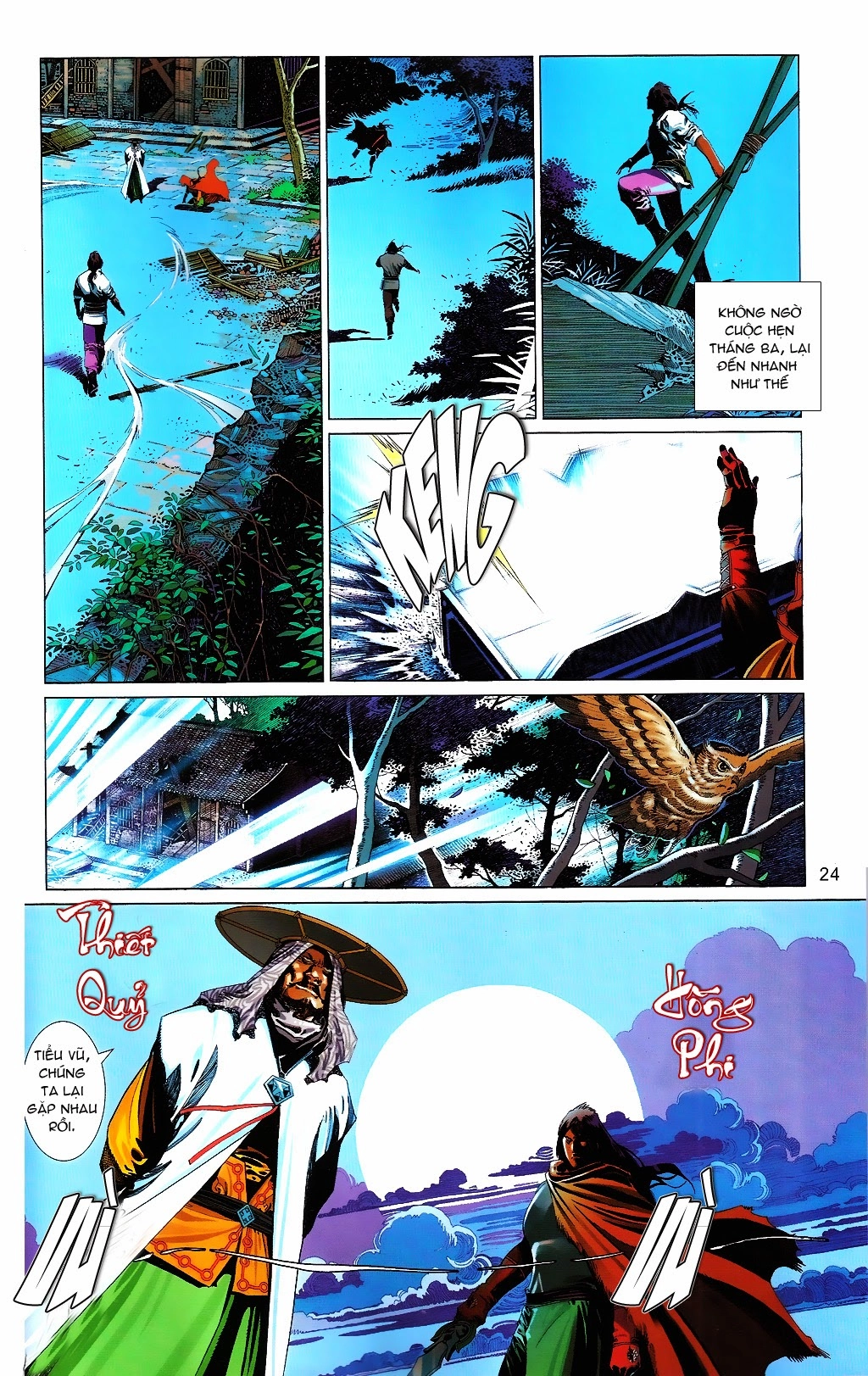 Phong Vân Chapter 664 - 24