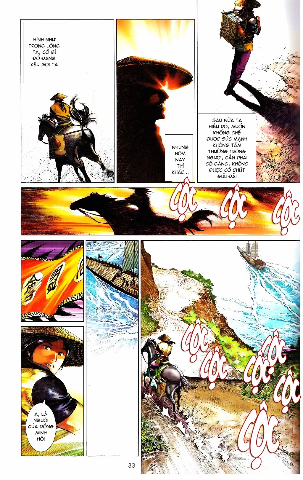 Phong Vân Chapter 664 - 33