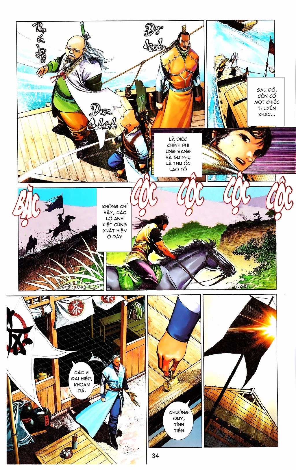 Phong Vân Chapter 664 - 34