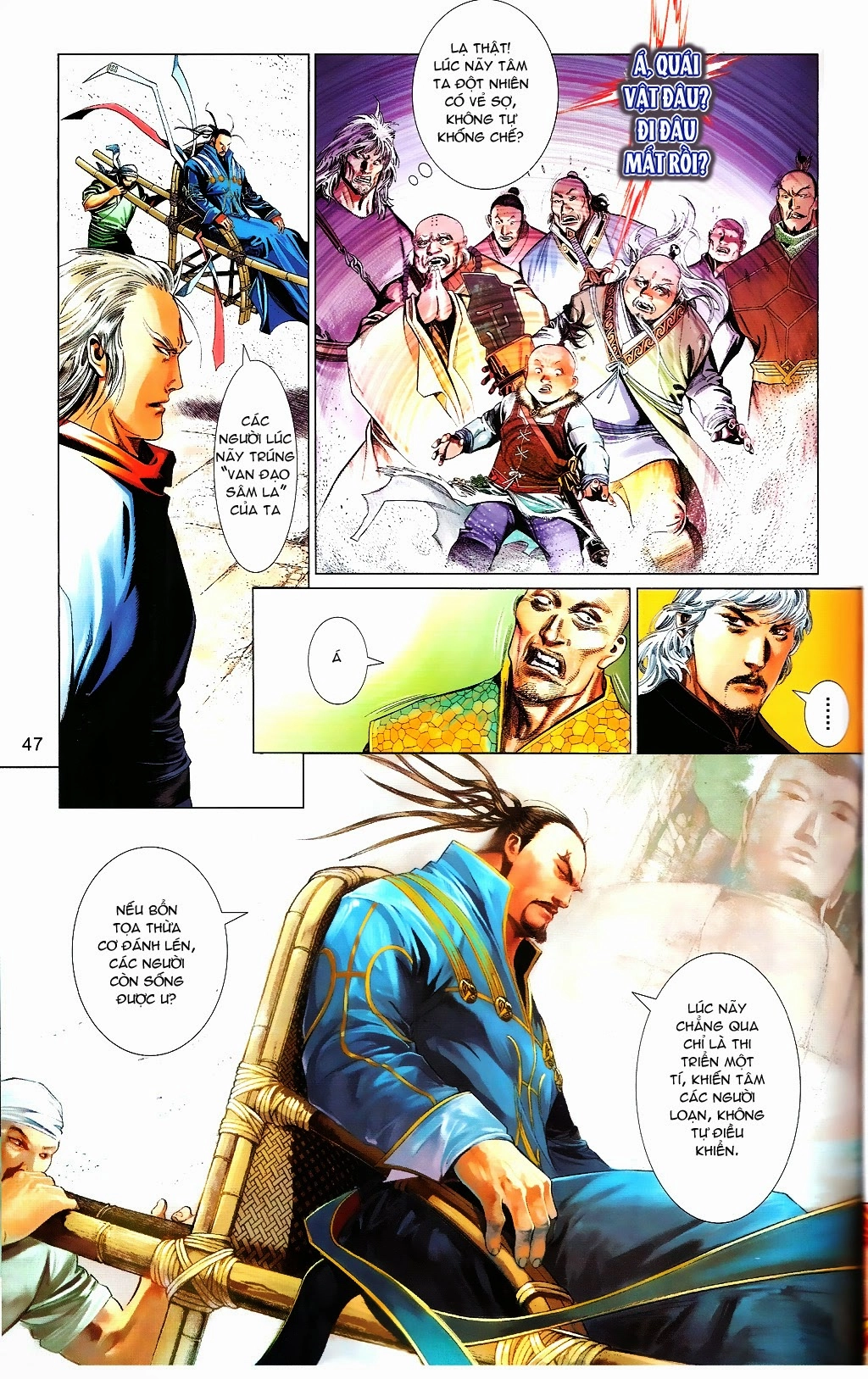 Phong Vân Chapter 664 - 47