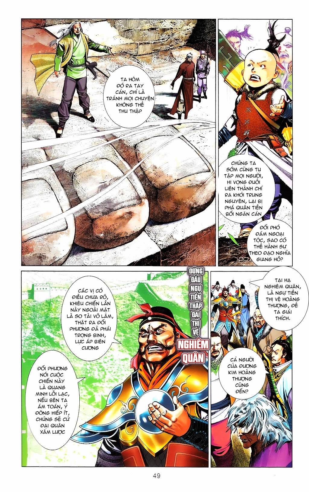 Phong Vân Chapter 664 - 49